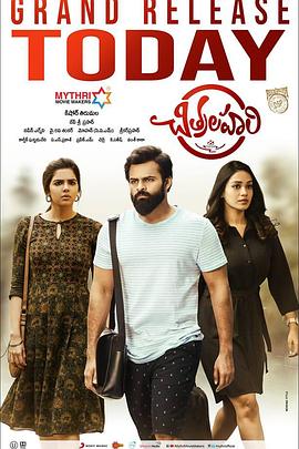 大三巴一肖一码一特是干嘛的