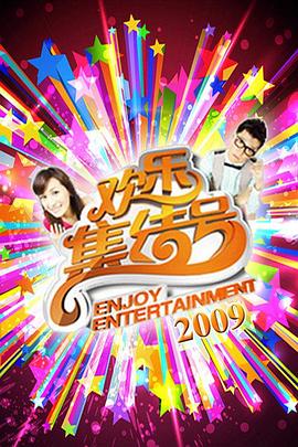 55677品特轩高手之家