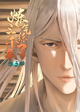 新门内部资料免费公开