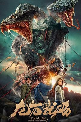 2026年正版资料免费