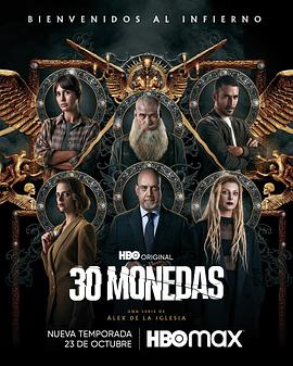 铁算算盘4887最准资料