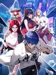 2025新噢门正版免费大全