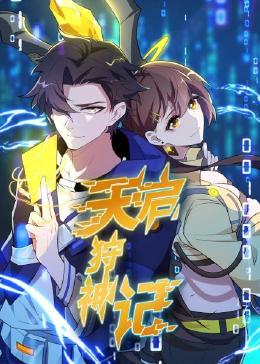 5555高手预测准不准