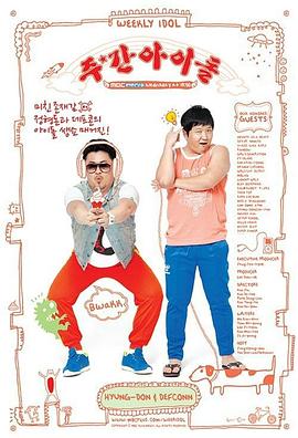 2025年正版资料免费下载入口