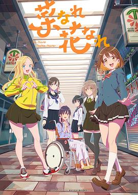 老奇人34127角色背景