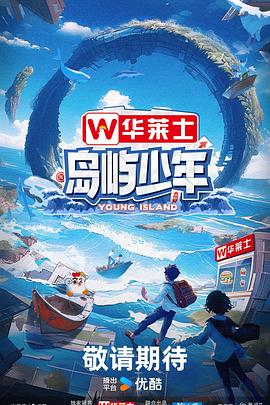 图库免费资料图