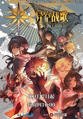 777米奇四色眼影7777