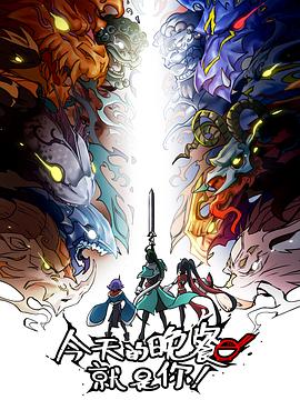 800图库资料大全2025