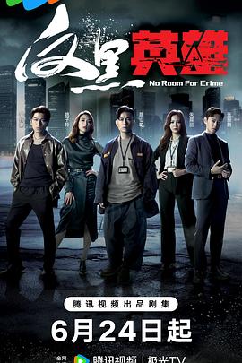 139766查询开奖号码