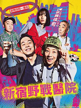 大三巴的资料免费大全