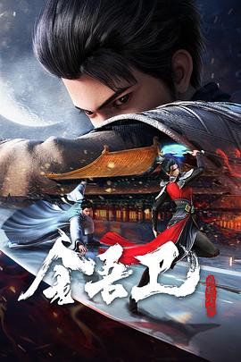 管家婆100精准谜语