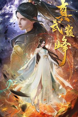 管家婆100精准谜语答案