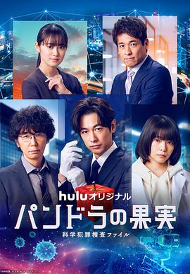 598019查询今晚开一码