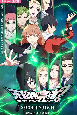 150855正版资料免费