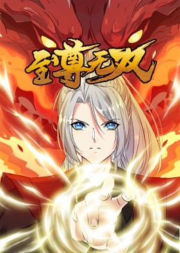 澳门正版一码一持一预测