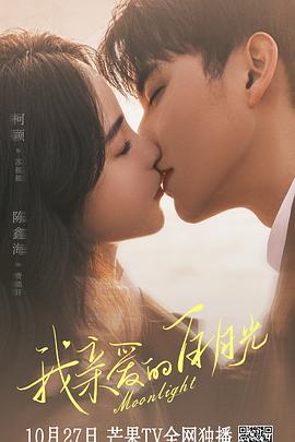 惠泽社澳门了知