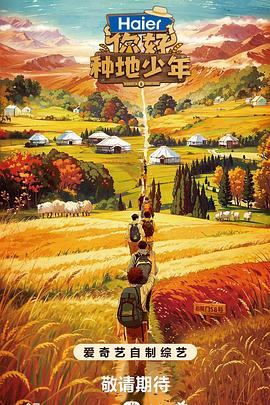 今晚开奖资料图