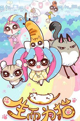 广东八二站资料免费