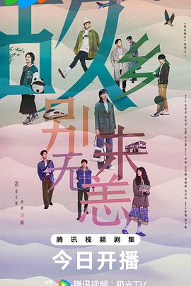 今晚9点30分澳门