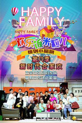 二四六天好彩(139766com)开奖结果