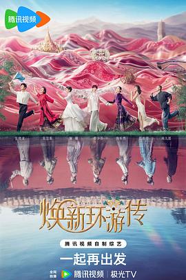 香港电视台在线直播