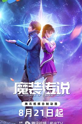 184667港澳宝典查询