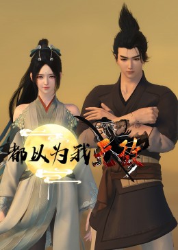 澳门挂牌灯之全篇100