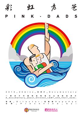 新澳门六天天开好彩下一期预测下载