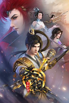 小鱼儿2站之姐妹站30码