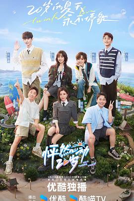 77555曾夫人开奖结果