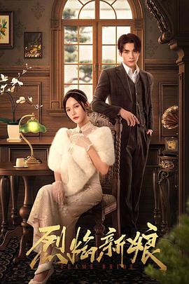 2025年正版资料免费获取入口