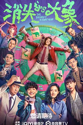 大三巴一肖一码一特一中