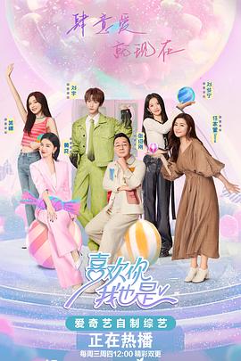 新2025澳门天天开好彩大乐透