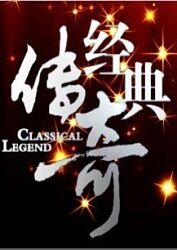 澳门一码一特一期预测准不准