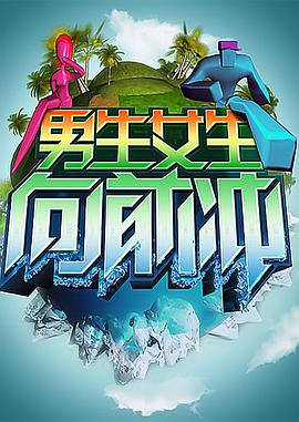 香港电视台直播